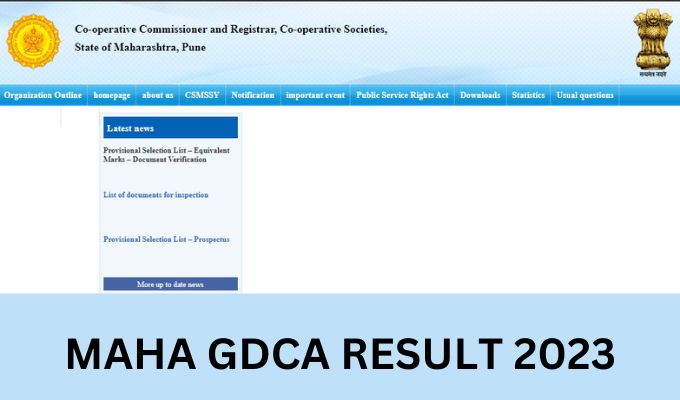 Maharashtra GDCA Result 2023, Cut Off Marks, Merit List