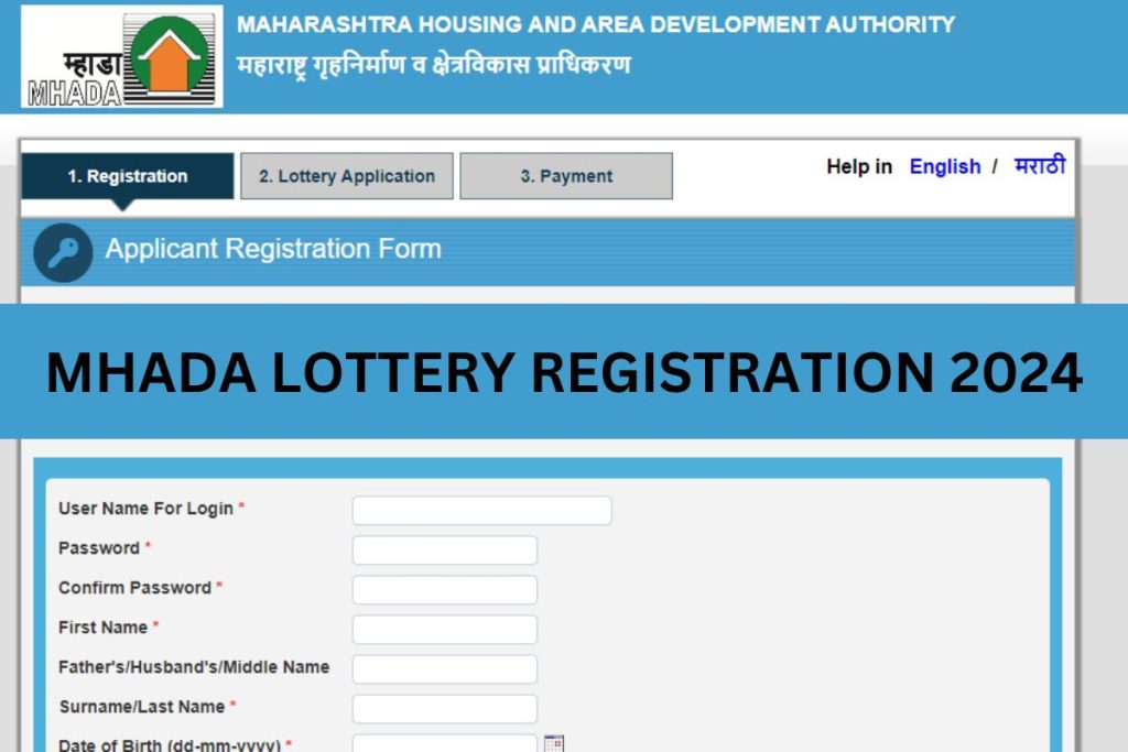 MHADA Lottery Registration 2024 - Login, Apply Online